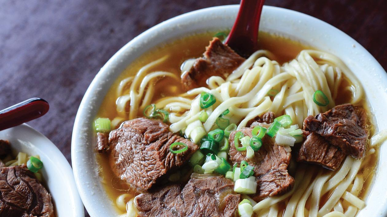 taiwanese-beef-noodle-soup-50294784.jpg
